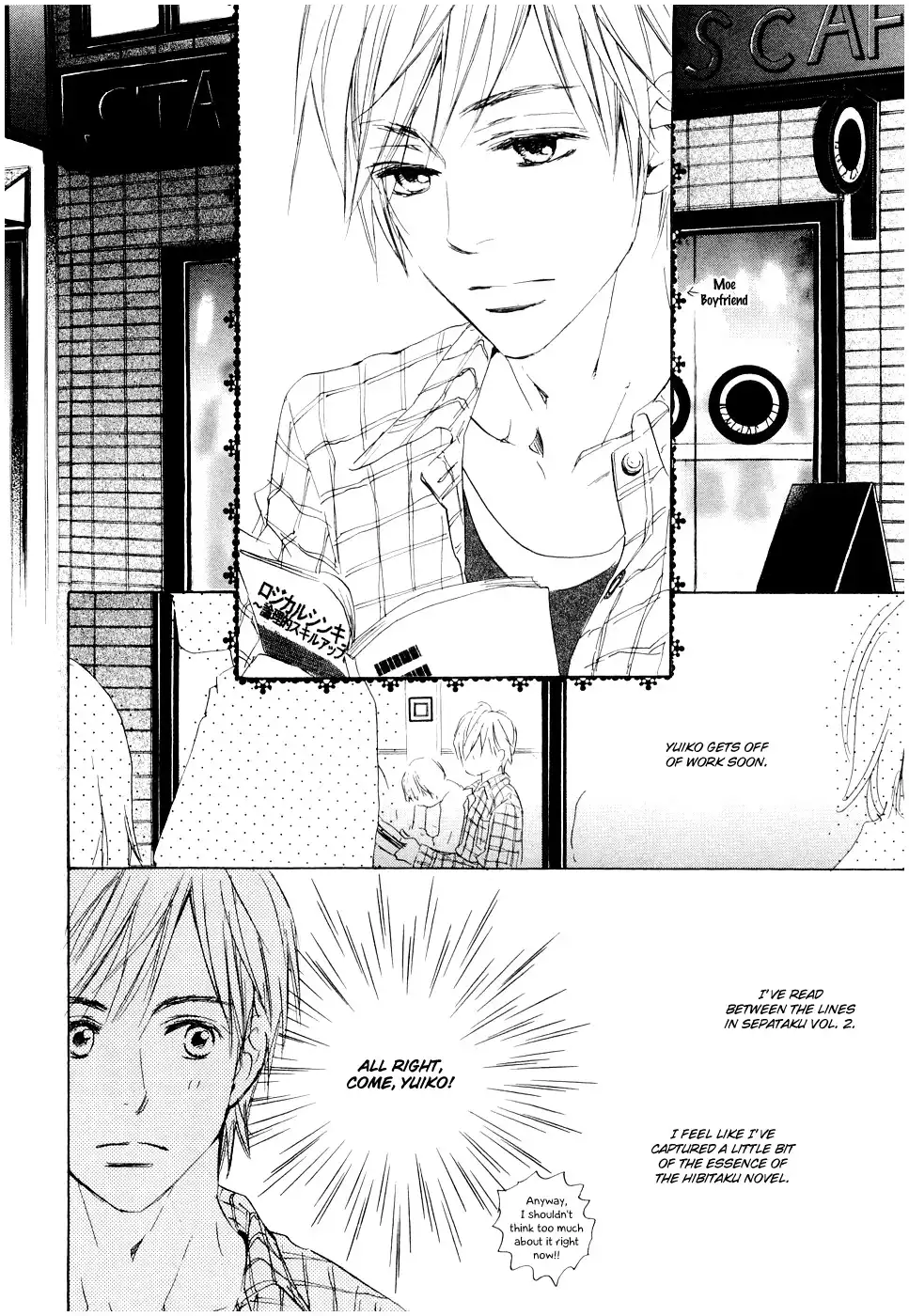 Fujoshi Kanojo Chapter 8 27